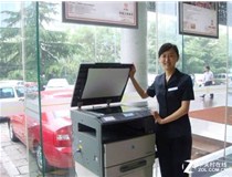 柯尼卡美能达复印机助力工商银行开启高效办公