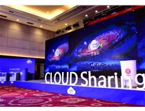 2017年云享印亮相全球顶尖德国汉诺威电子展 首秀完胜斩获10个语