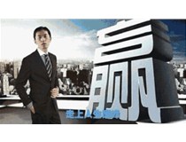 先定个小目标，红头文件套印三次不成功，就用柯尼卡美能达C226复印机