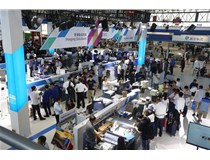 印刷专业展览会 柯尼卡美能达YOU&WE刷新数字印刷新未来