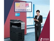 杰作：柯尼卡美能达复印机bizhubC226以珐琅彩之名
