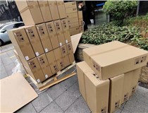 柯尼卡美能达C226/C266原装转印带单元重磅回货！高效稳定，助您办公无忧！