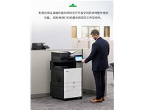 金融行业打印机哪个牌子好？利盟复印机CX950se：U盘直打 速度快30%！